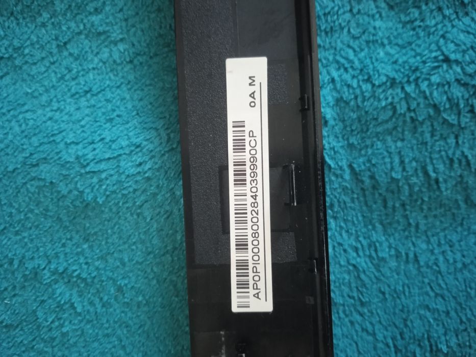 Кришка + рамка Acer Aspire E1-521/ E1-531/ E1-571/ TM-P253/ TE11HC