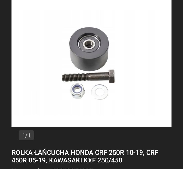 Rolka łańcucha .