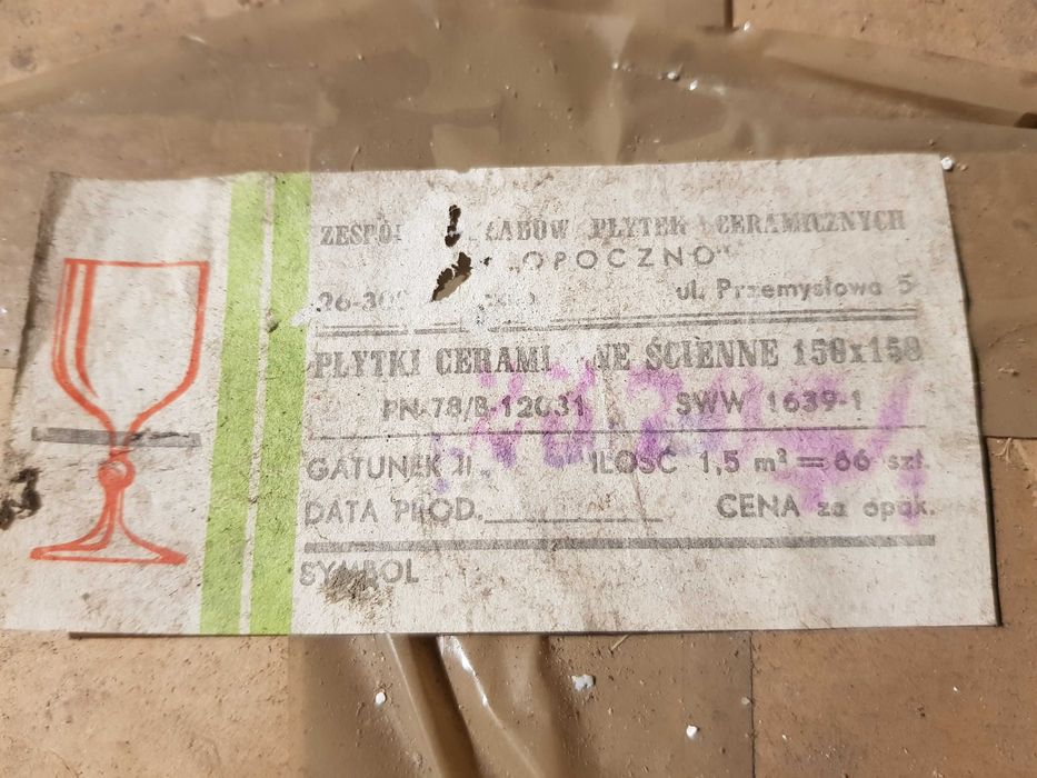 Plytki Ceramiczne 150x150 Opoczno PRL, lat 70.