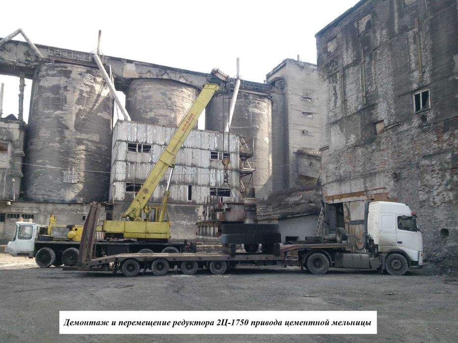 Услуги Спецтехники Экскаваторы Автокран Трал