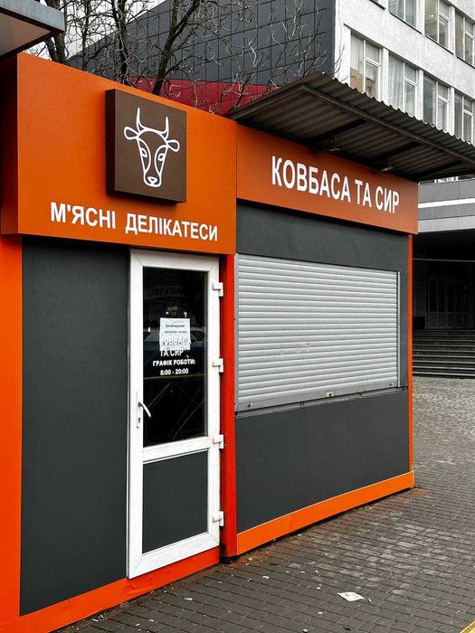 поклейка пленки НЕДОРОГО Одесса, Демонтаж, высотные работы