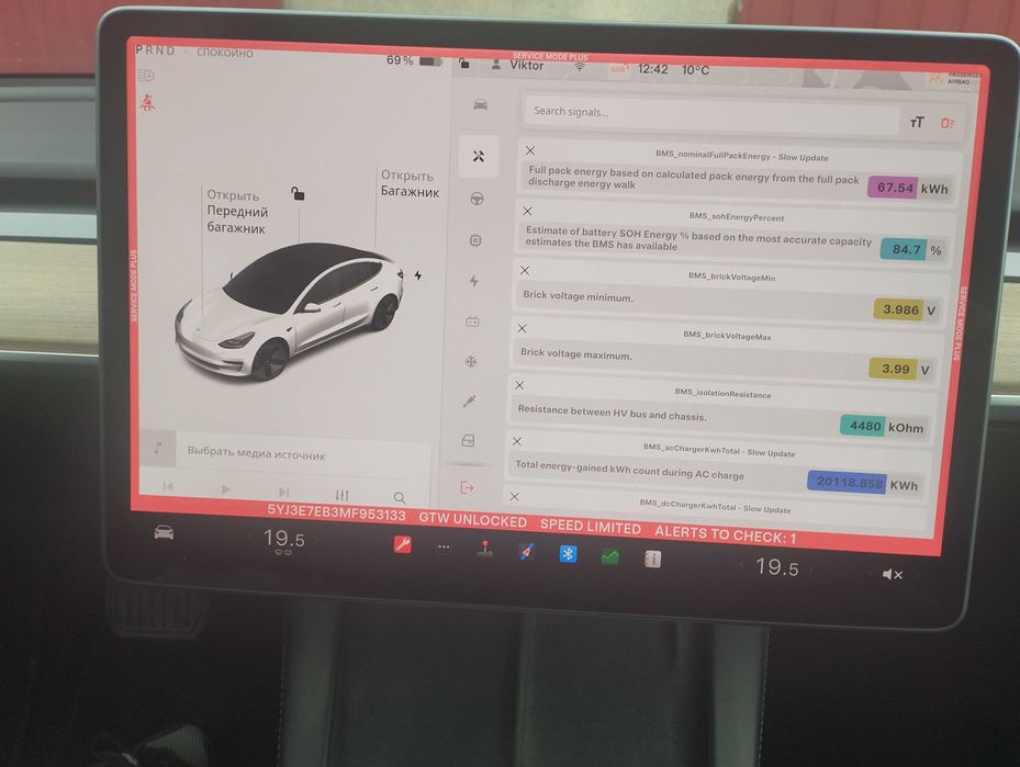 Tesla model 3 2021 тесла