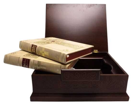 Bíblia pastoral ilustrada por Gustave Doré (2 vols.)