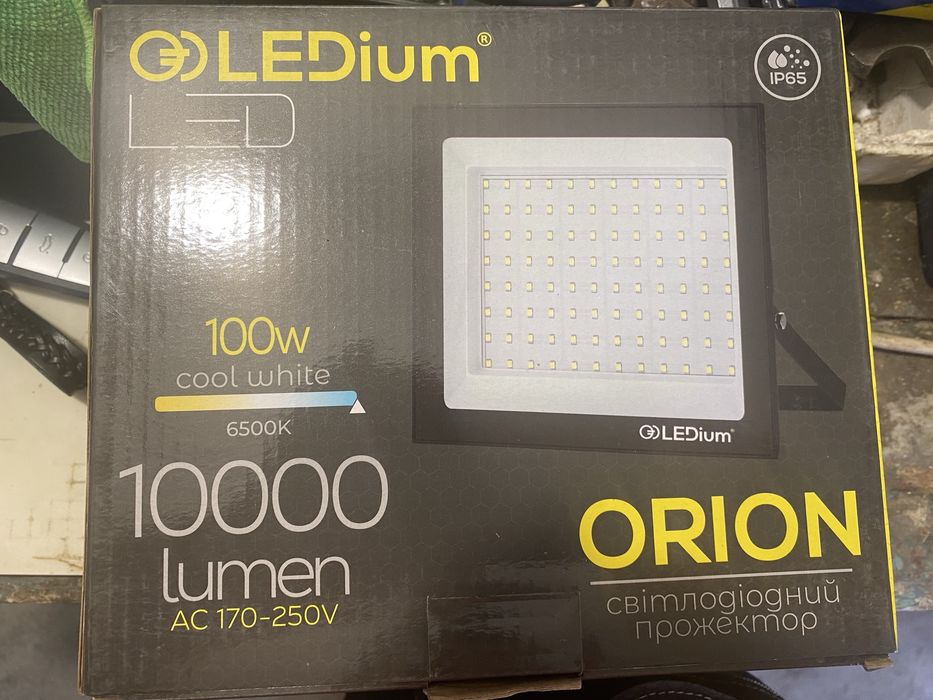 Прожектор светодиодный LEDium ORION