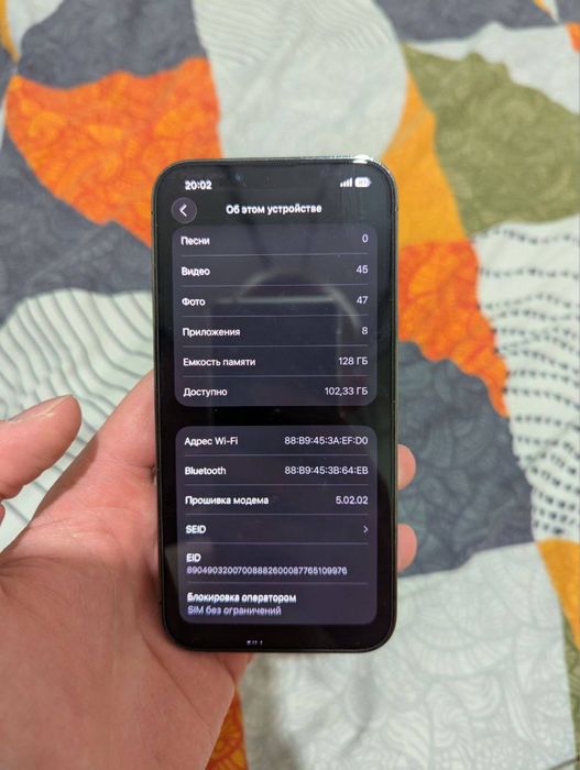 Продам айфон 13 на 128