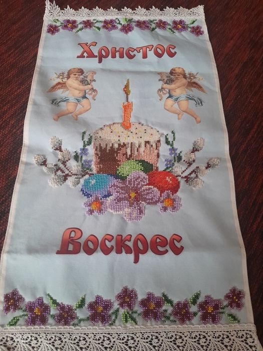 Пасхальний рушник