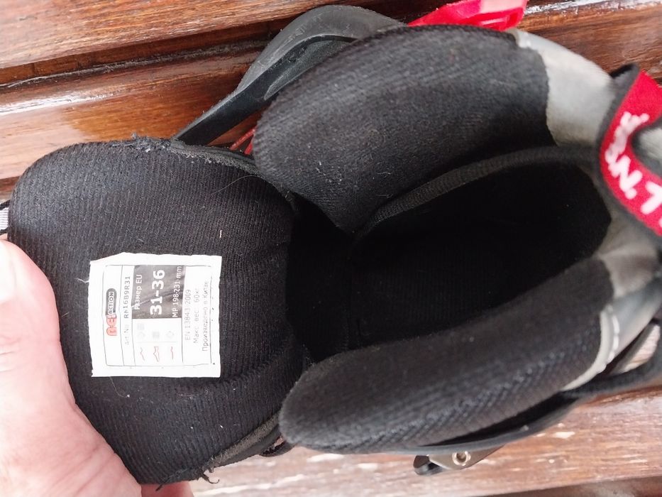 Продам ролики REACTION