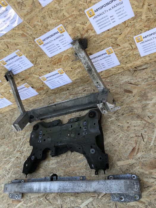 Підсилювач балка Renault Laguna 3 III (Усилитель переднього бампера)