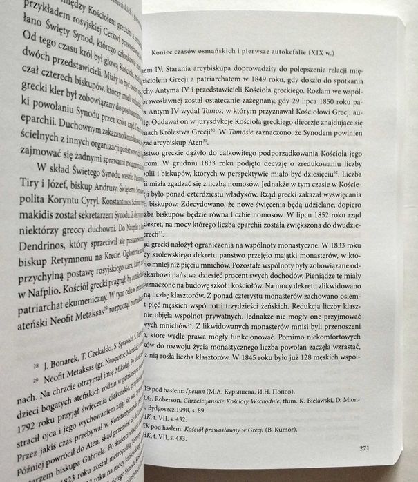 Od Pawła do Bartłomieja. Kościół w Europie południowo-wschodniej, NOWA