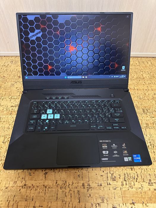 ASUS TUF Gaming F15