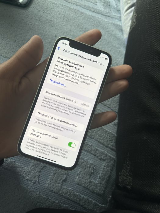 Apple IPhone 12 Mini 128gb Neverlock