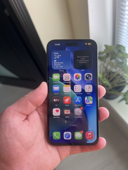 Iphone 15 plus 128gb r sim