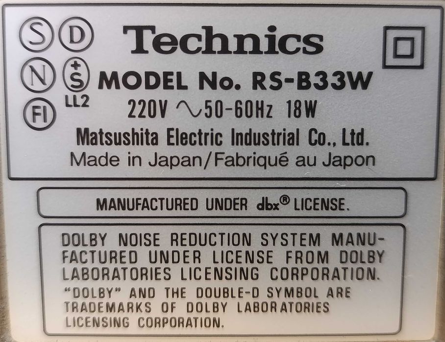 Кассетная дека Technics RS-В33W