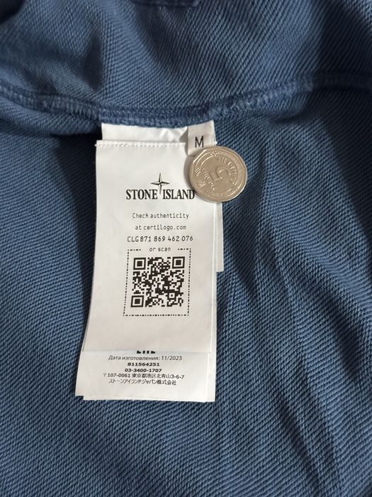 Зип Худи Stone island blue