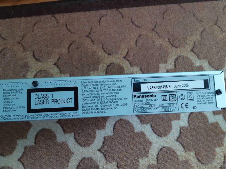 | DVD | Panasonic | SCART | S-Video | 11W | Pilot |
