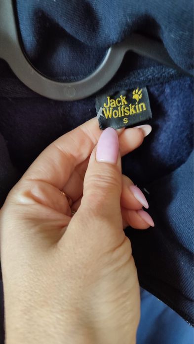 Kurtka Jack Wolfskin