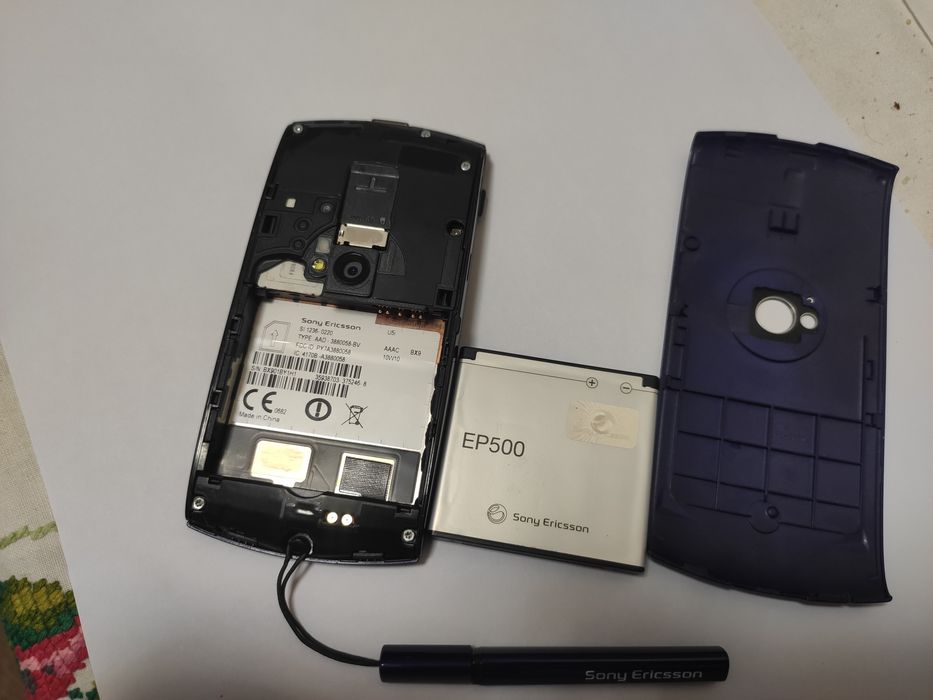 Sony Ericsson Vivaz U5