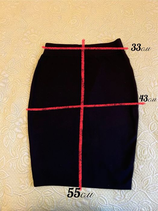 Класична спідниця