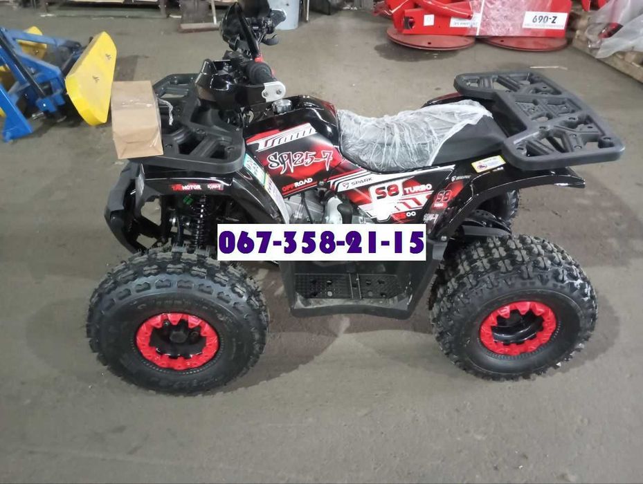 Квадроцикл SPARK SP125-7 - Спарк 125 кубів. Дитячий Квадроцикл.