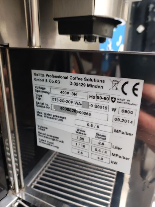 Ekspres ciśnieniowy Melitta w komplecie z lodówką