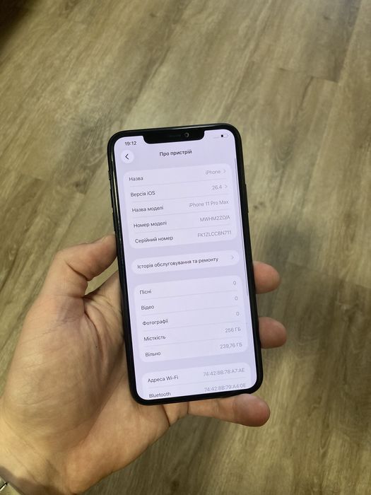 iPhone 11 pro max 256 green