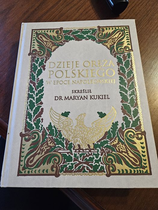 Dzieje Oręża Polskiego