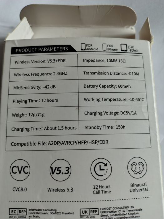 Блютуз гарнитура