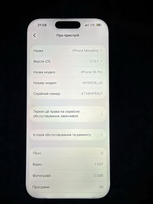 Iphone 16 pro 256 gb