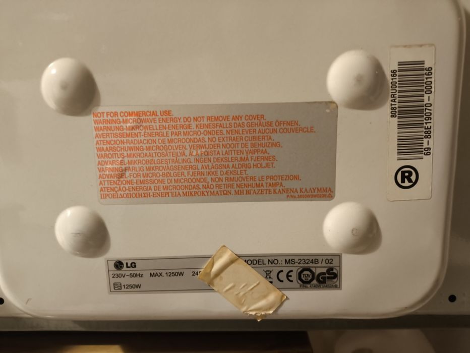 Microondas LG MS2324B