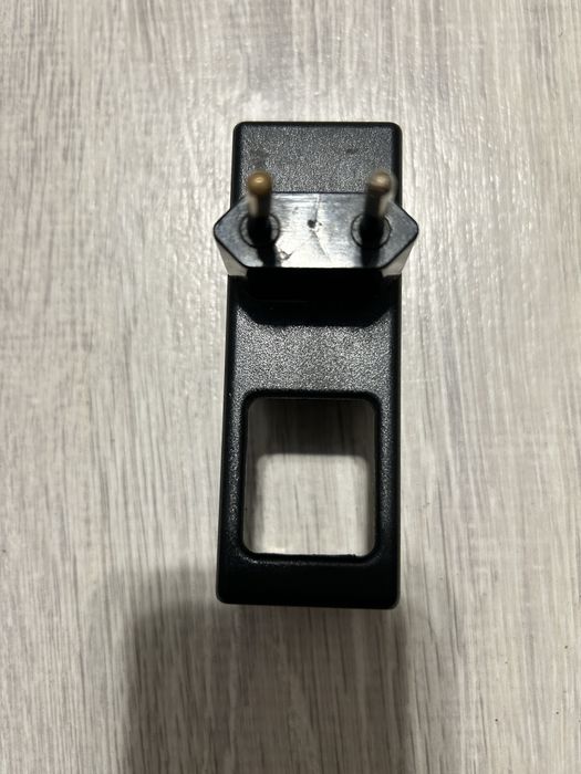 Зарядний пристрій