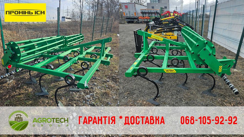 Культиватор навісний КПН-4,0-3 Р від ІСМ Промінь