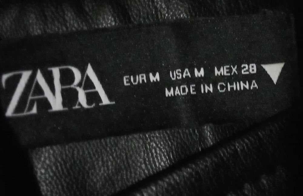 Продам чёрные брюки стрейч Zara