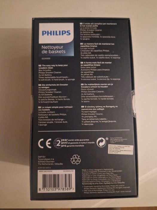 Máquina de limpeza de sapatilhas Phillips