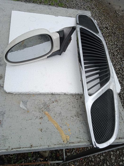 Остаткииз Нубіри