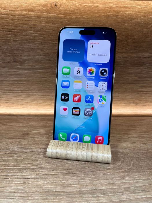 iPhone 15 Pro Max 256 Natural!! АКБ: 87%!! №: 2254!