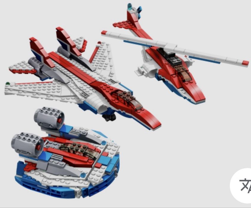 Lego 4953 - Avião 3 em 1