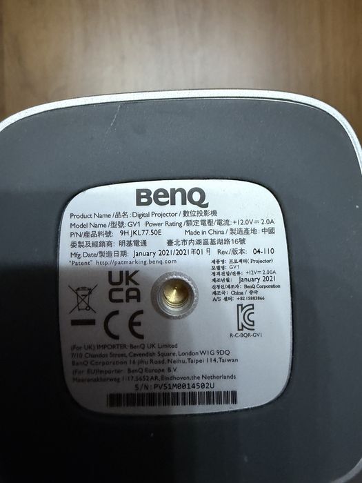 Projektor BENQ GV1