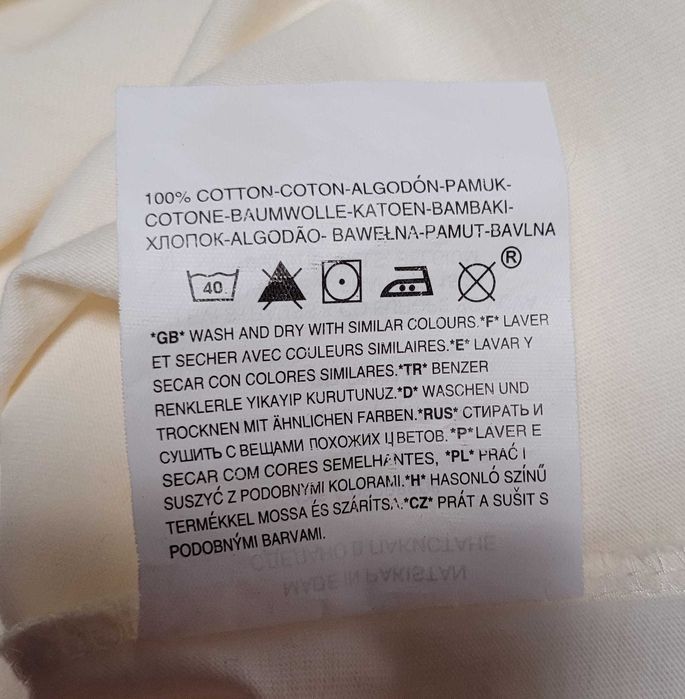 Футболка Levi's.