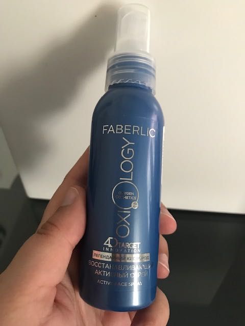 Spray Regenerador Oxigénio para Rosto Faberlic