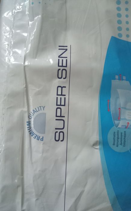 Продам памперсы сени