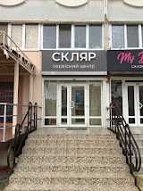 Профессиональный ремонт айфонов в Запорожье