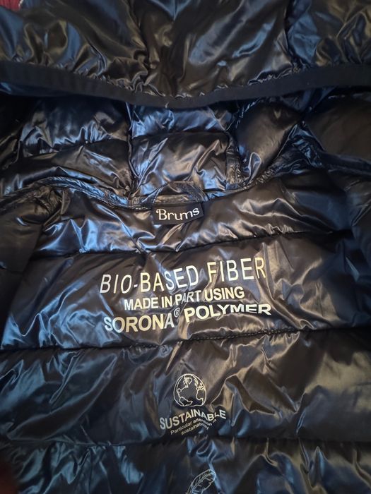 Дитяча демісезонна куртка