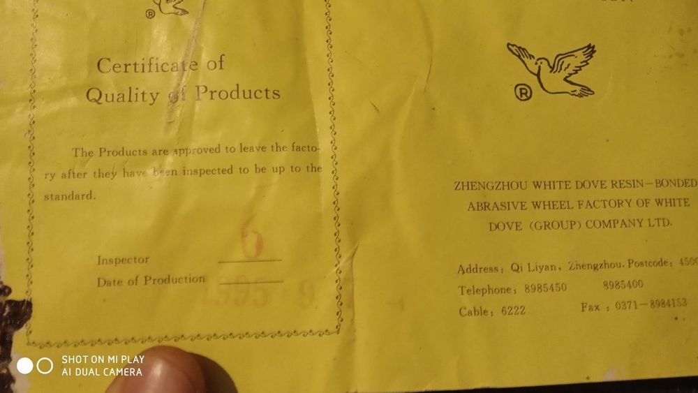 Круги отрезные Китай 1995год.