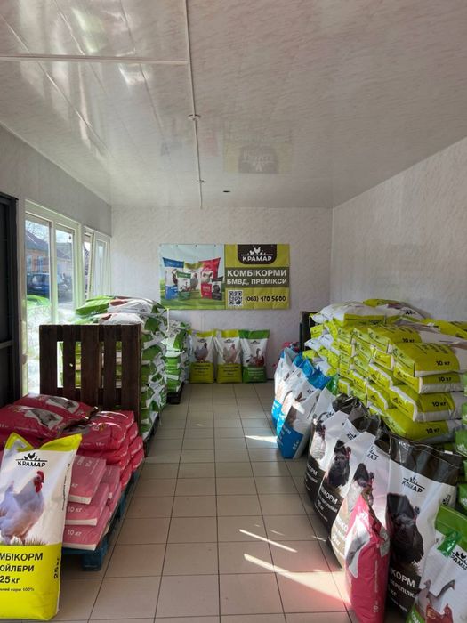 Комбікорм для бройлерів