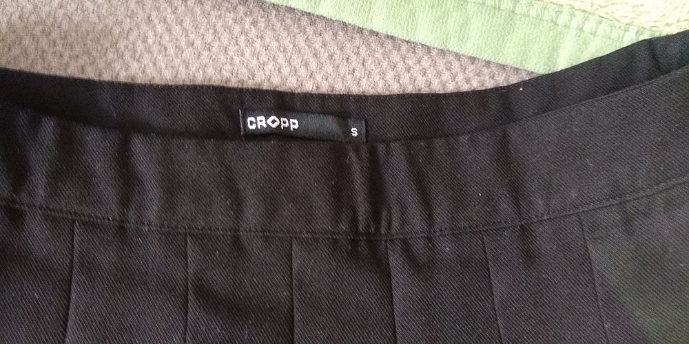 Spódniczka CROPP S