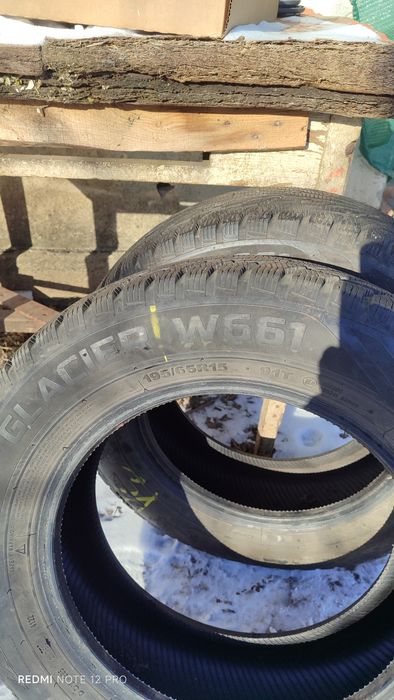 Продам зимние шины