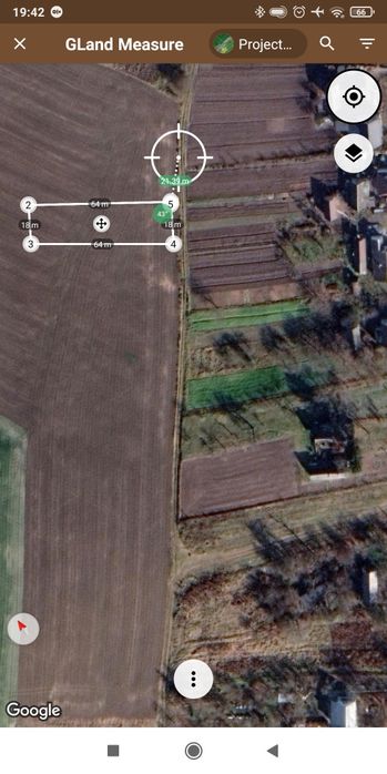 Продам земельну ділянку