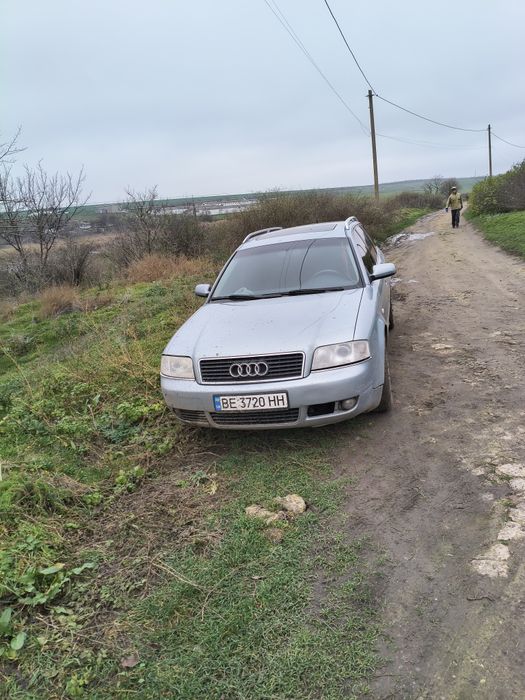 Продам срочно всі питання за номером