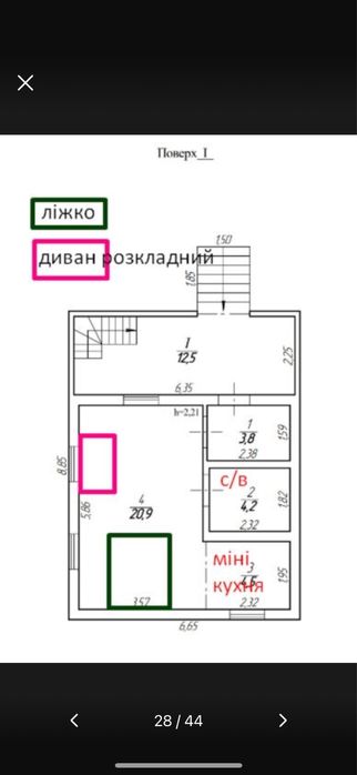 Оренда котеджу з лазнею 6-8 осіб біля лісу Буковель