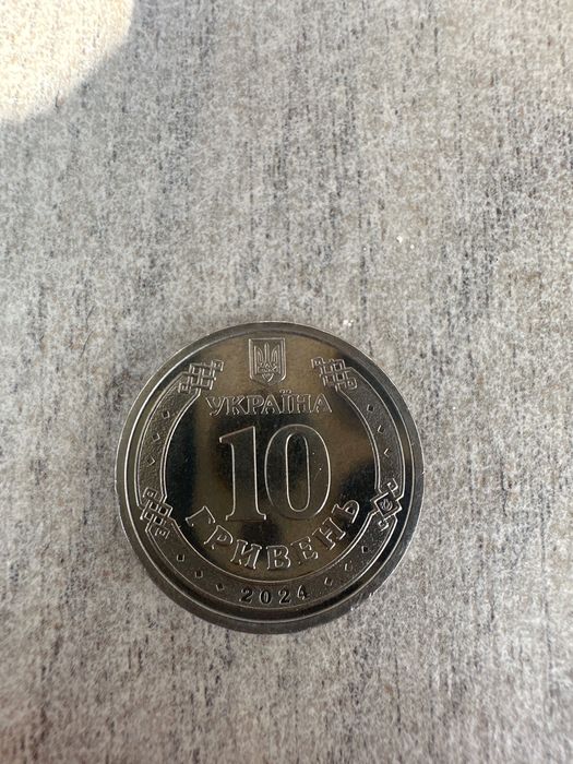 Продам монету 2024 року